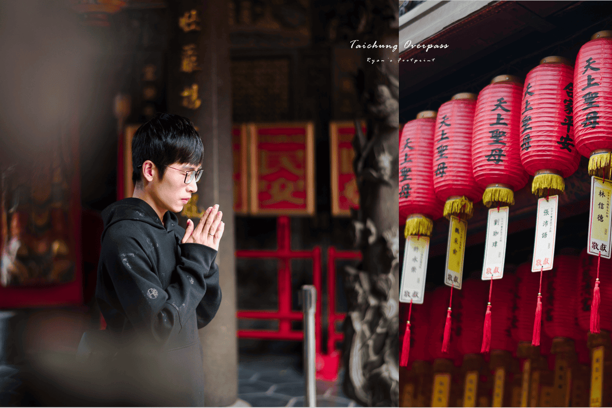 豐原景點 慈濟宮 (葫蘆墩媽祖).png 豐原景點 慈濟宮 (葫蘆墩媽祖).png