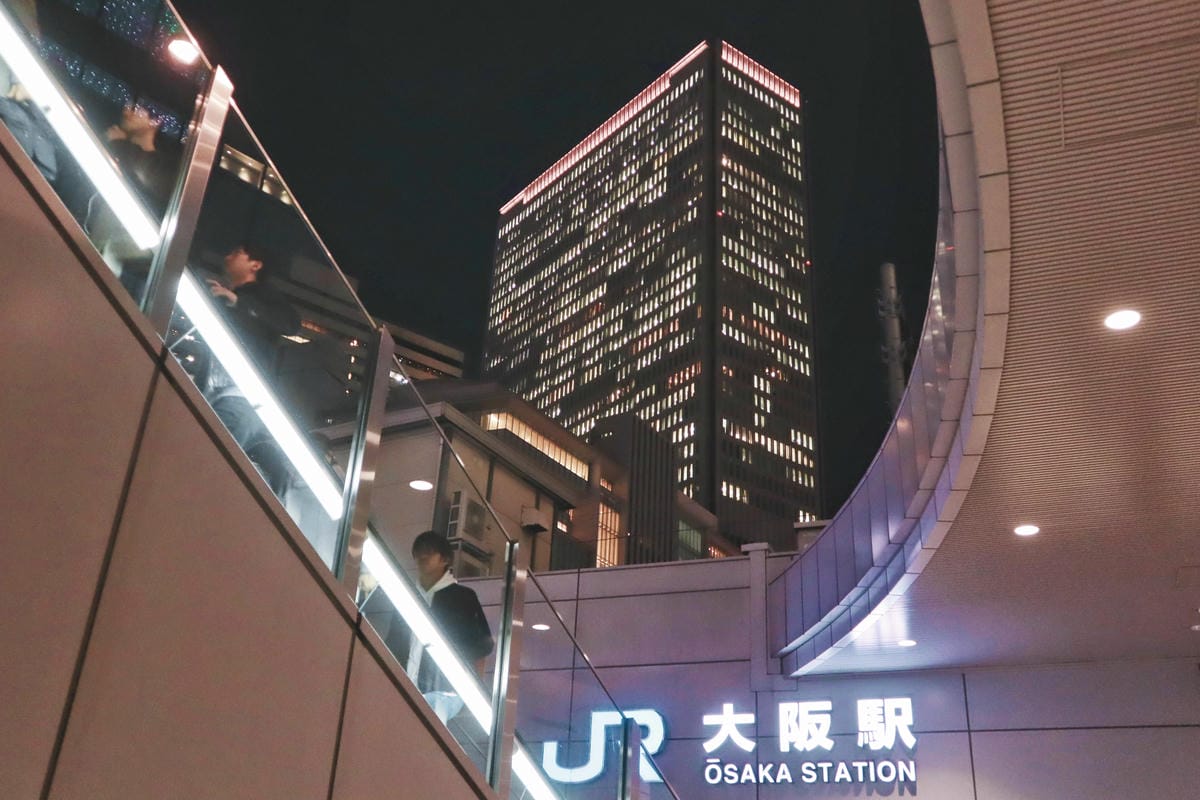 【日本|京阪奈】2026 五日關西經典行程 京都.大阪. 奈 【日本|京阪奈】2026 五日關西經典行程 京都.大阪. 奈