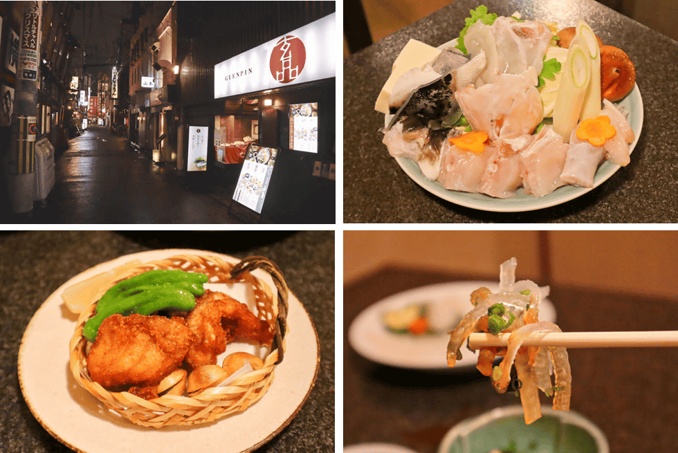 圖片4.png 圖片4.png