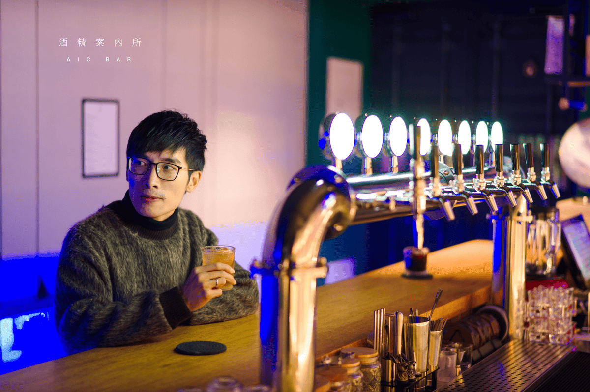 台南中西區酒吧.png 台南中西區酒吧.png