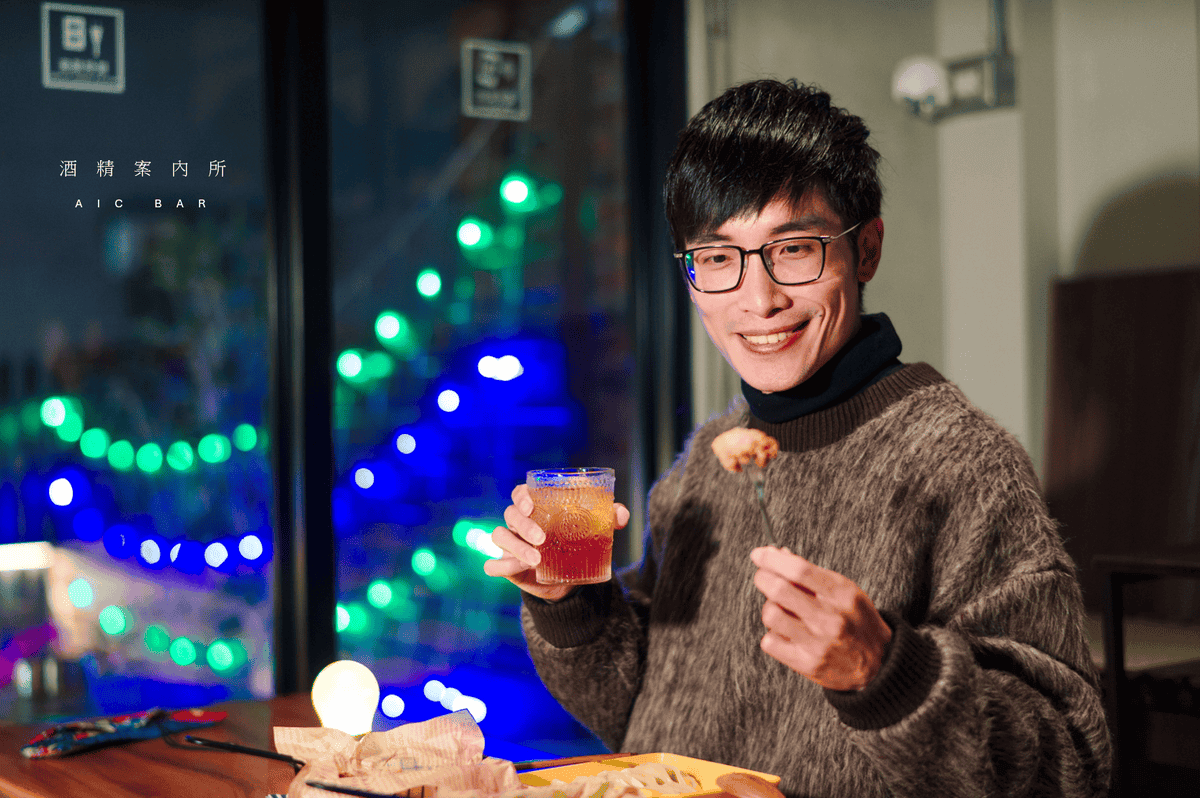 台南包廂酒吧.png 台南包廂酒吧.png