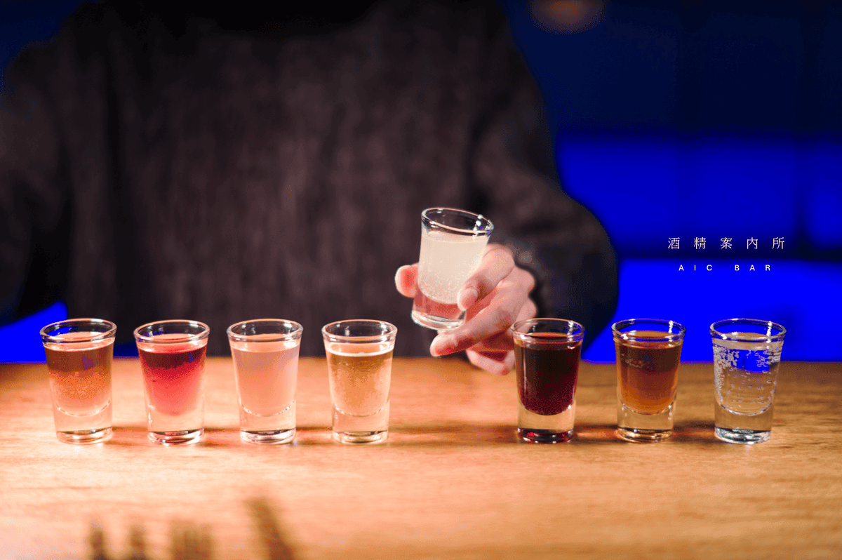 台南酒吧.png 台南酒吧.png