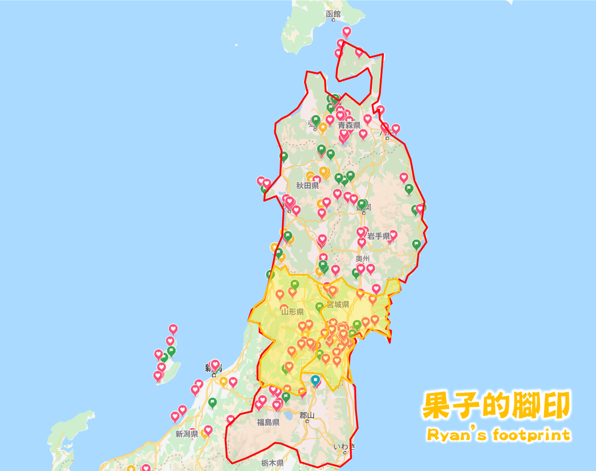圖片4.png