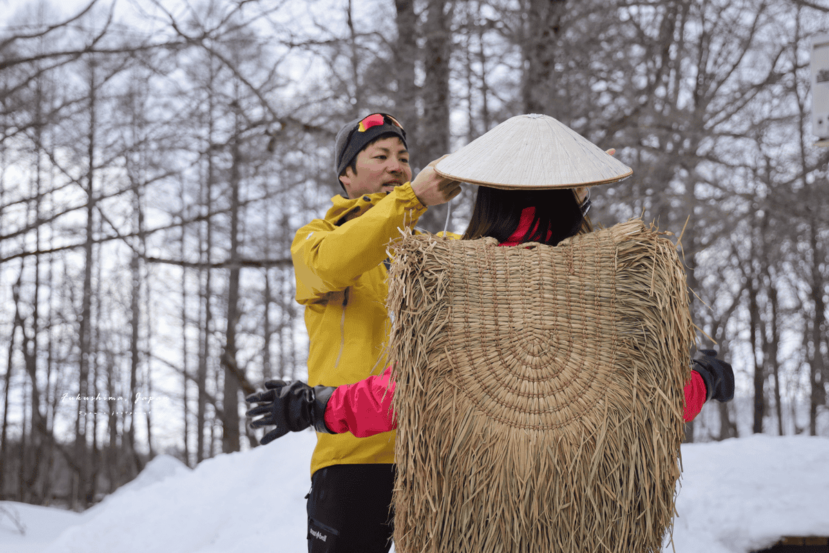 雪鞋健行報名.png 雪鞋健行報名.png