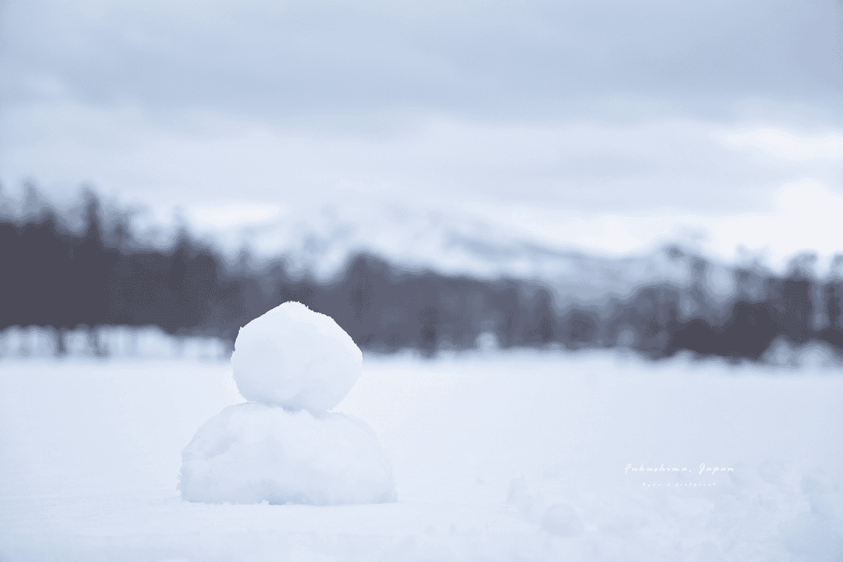 雪鞋健行費用.png 雪鞋健行費用.png