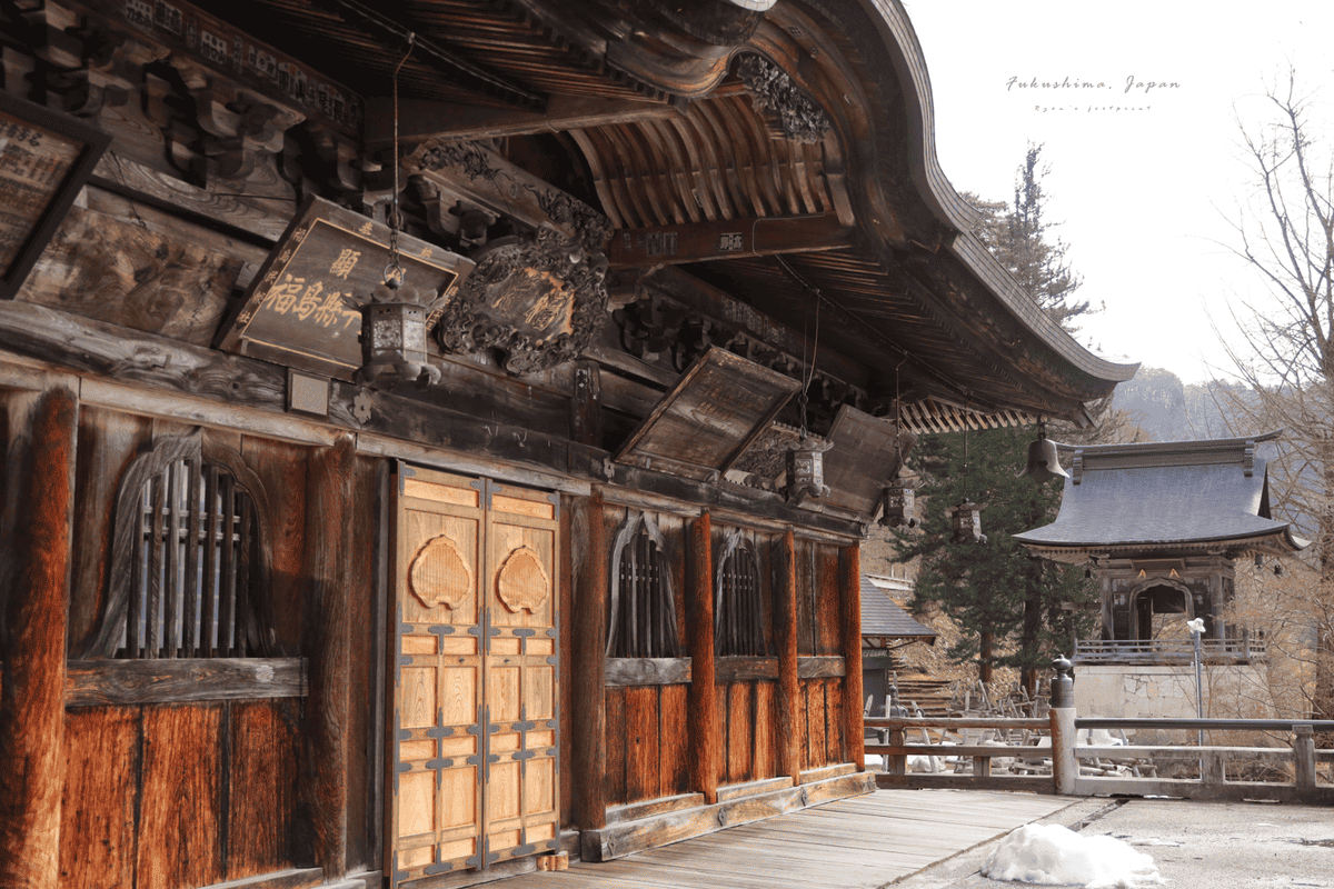 柳津景點 福滿虛空藏菩薩圓藏寺.png 柳津景點 福滿虛空藏菩薩圓藏寺.png