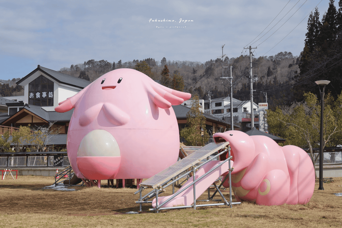 柳津吉利蛋公園.png 柳津吉利蛋公園.png