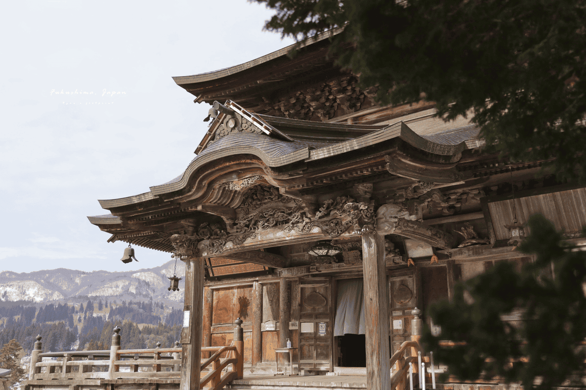 福滿虛空藏菩薩圓藏寺.png 福滿虛空藏菩薩圓藏寺.png