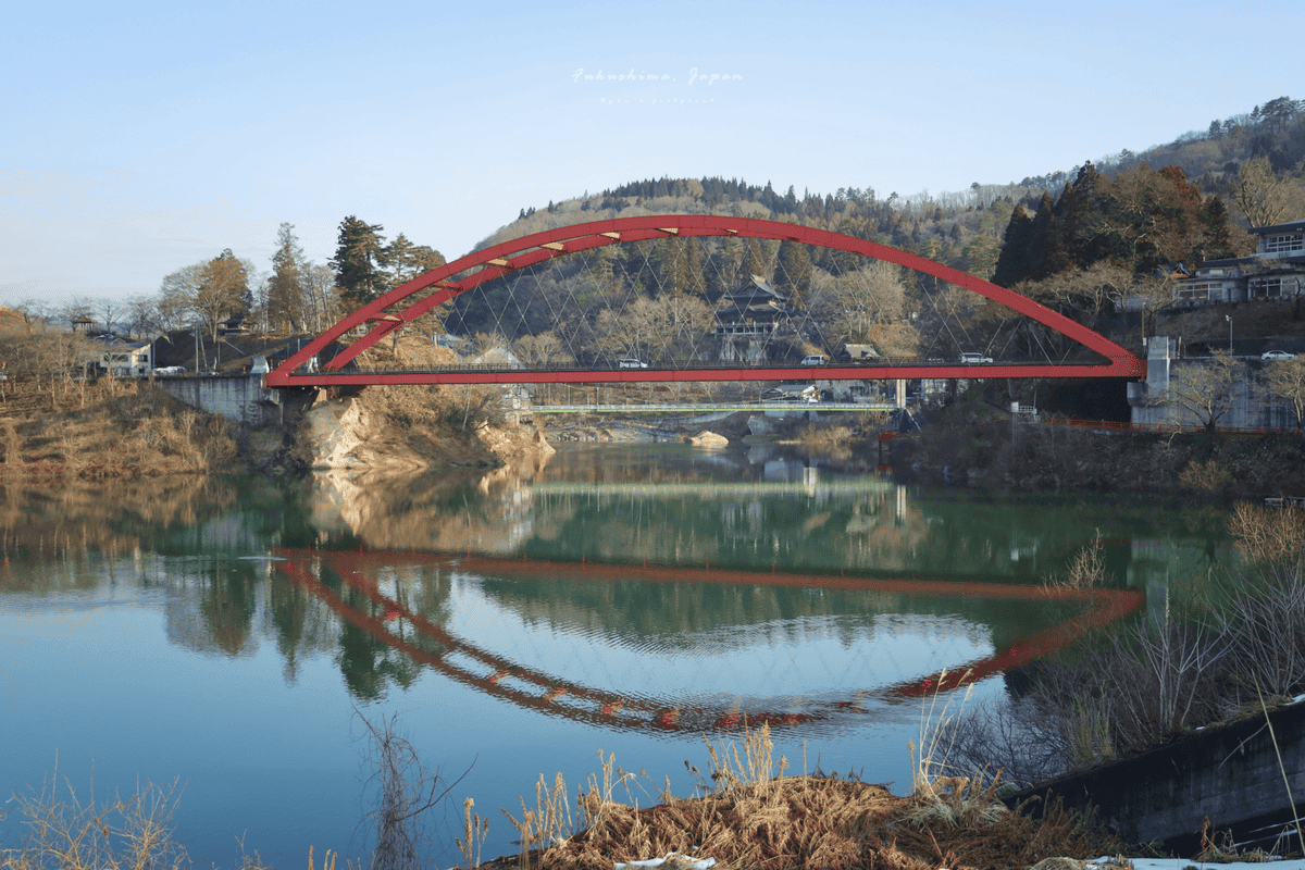 福島 柳津景點.png 福島 柳津景點.png