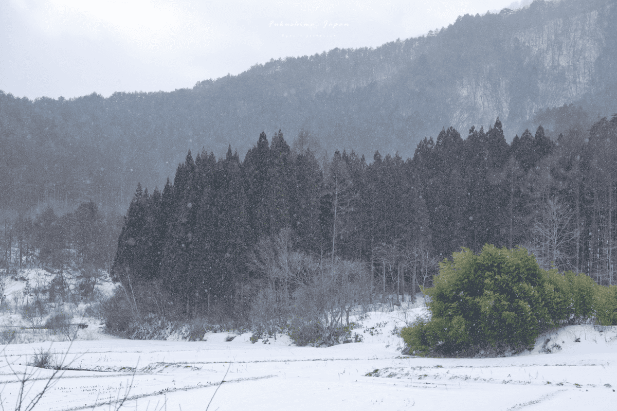 福島下鄉町.png 福島下鄉町.png
