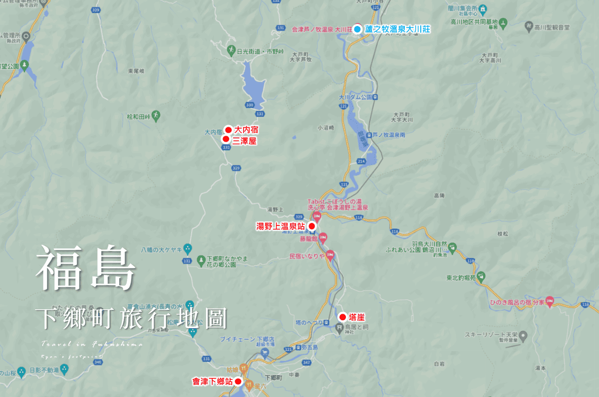 福島 下鄉町旅遊地圖.png 福島 下鄉町旅遊地圖.png