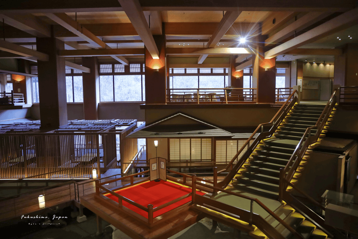 蘆之牧溫泉 大川莊.png 蘆之牧溫泉 大川莊.png