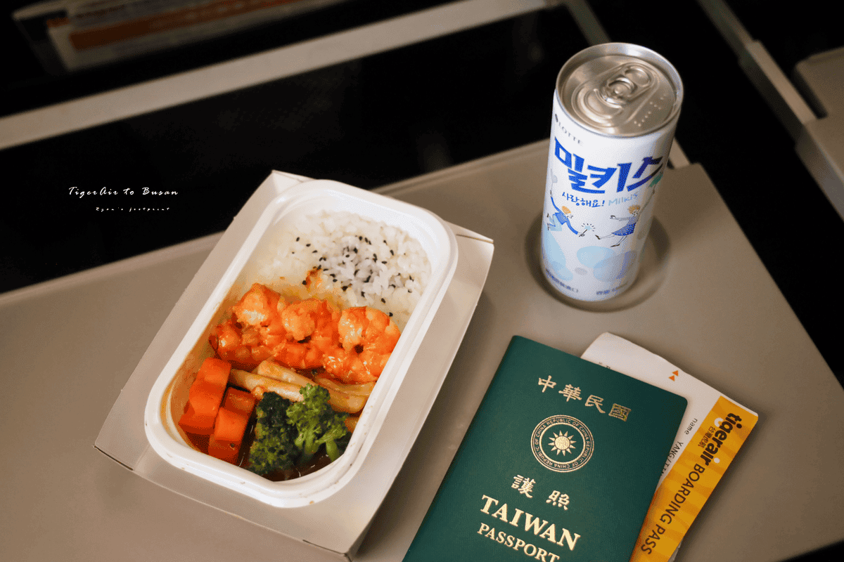 台灣虎航飛機餐 辣炒墨魚蝦子飯.png 台灣虎航飛機餐 辣炒墨魚蝦子飯.png