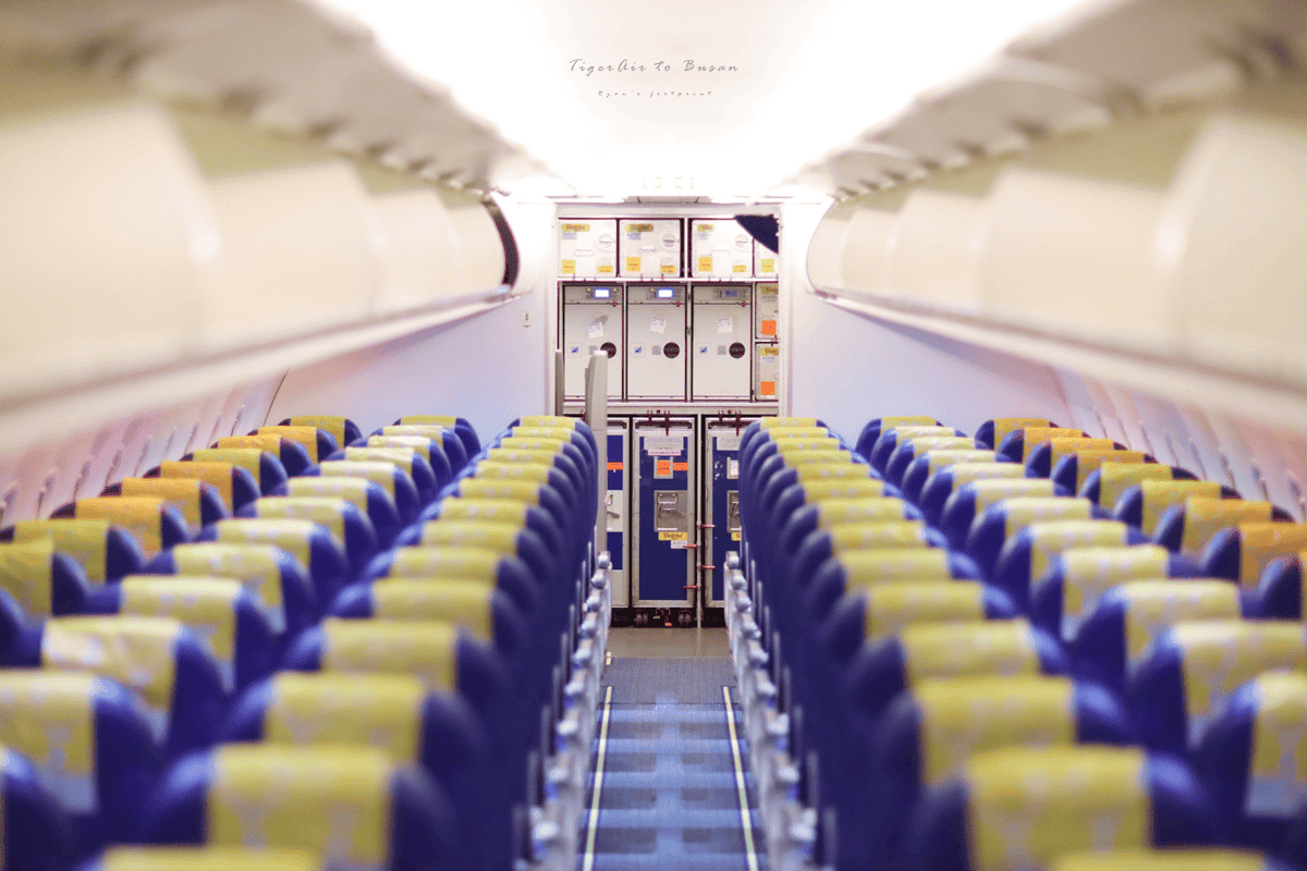 台灣虎航 飛機餐.png 台灣虎航 飛機餐.png