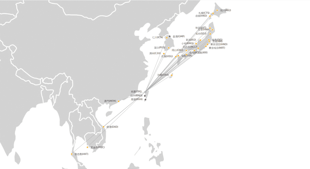 台灣虎航 航線介紹.png 台灣虎航 航線介紹.png