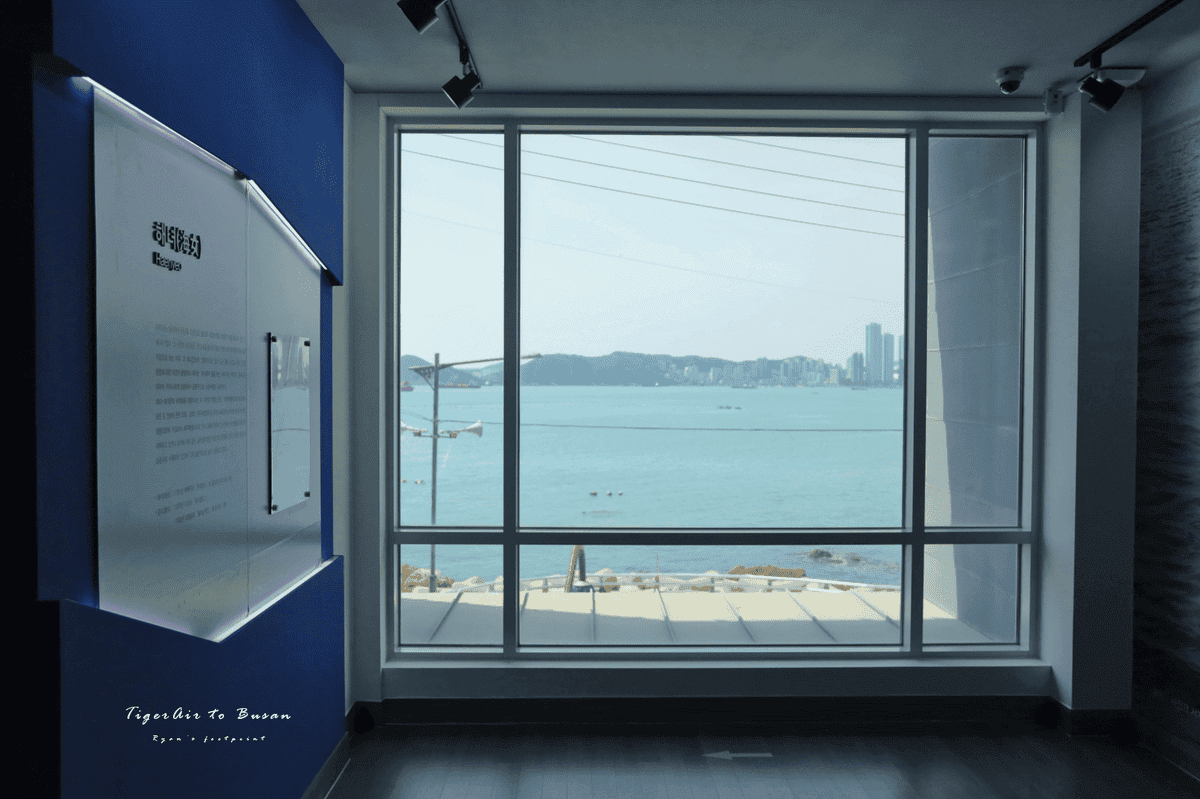 海女文化展示館.png 海女文化展示館.png