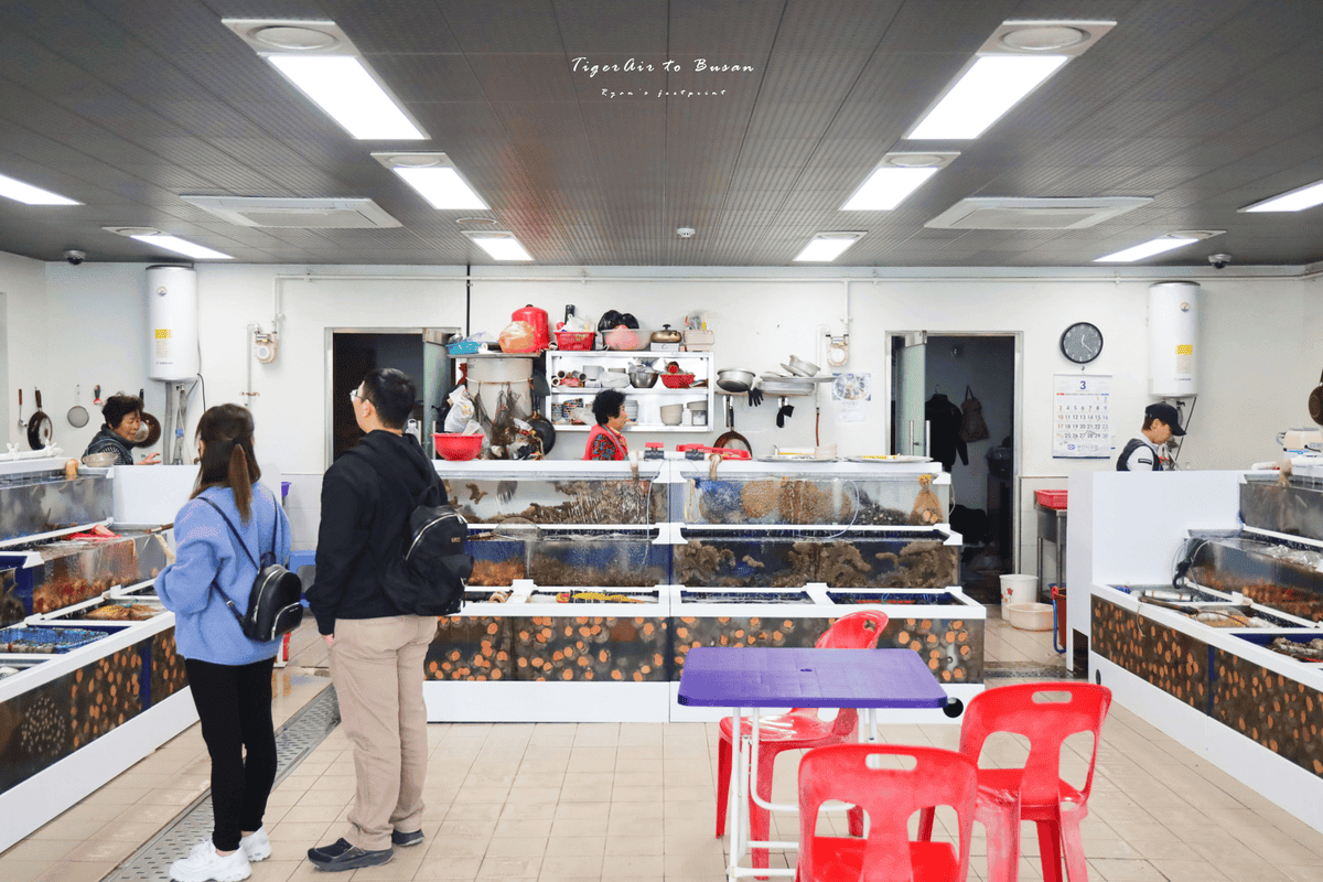 影島海女村用餐環境.png 影島海女村用餐環境.png