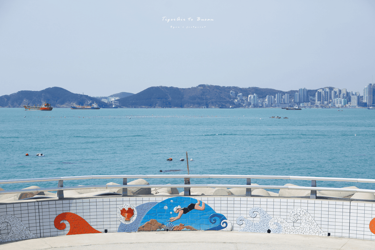 影島 海鮮價格.png 影島 海鮮價格.png