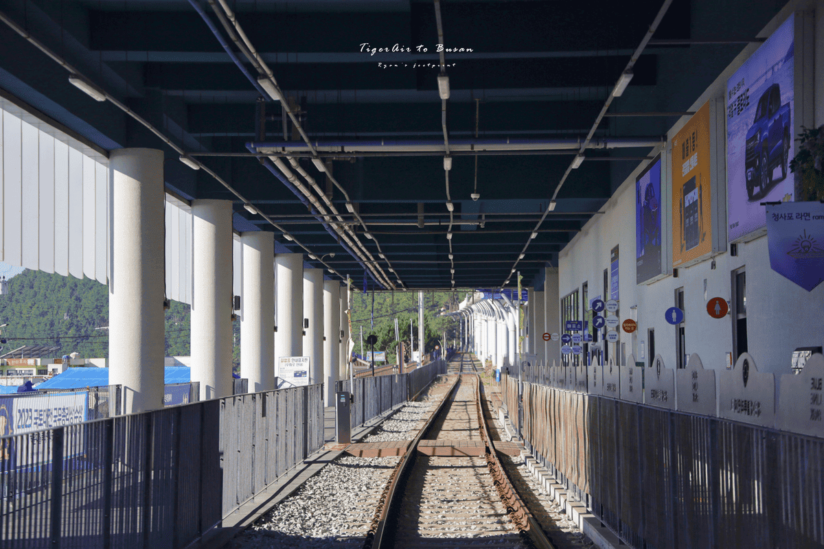 膠囊列車 停靠站.png 膠囊列車 停靠站.png