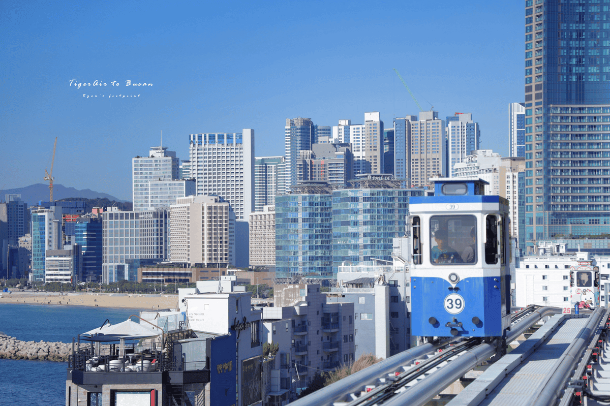 釜山 膠囊列車.png 釜山 膠囊列車.png