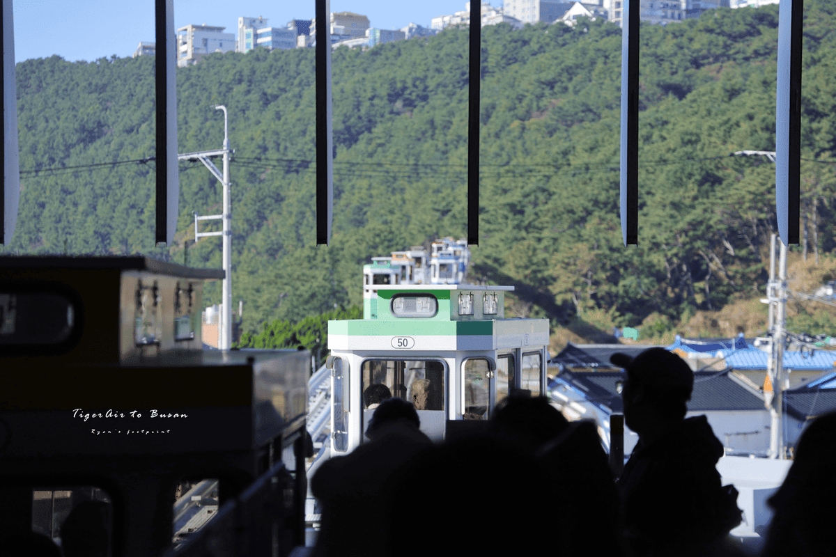膠囊列車 簡介.png 膠囊列車 簡介.png