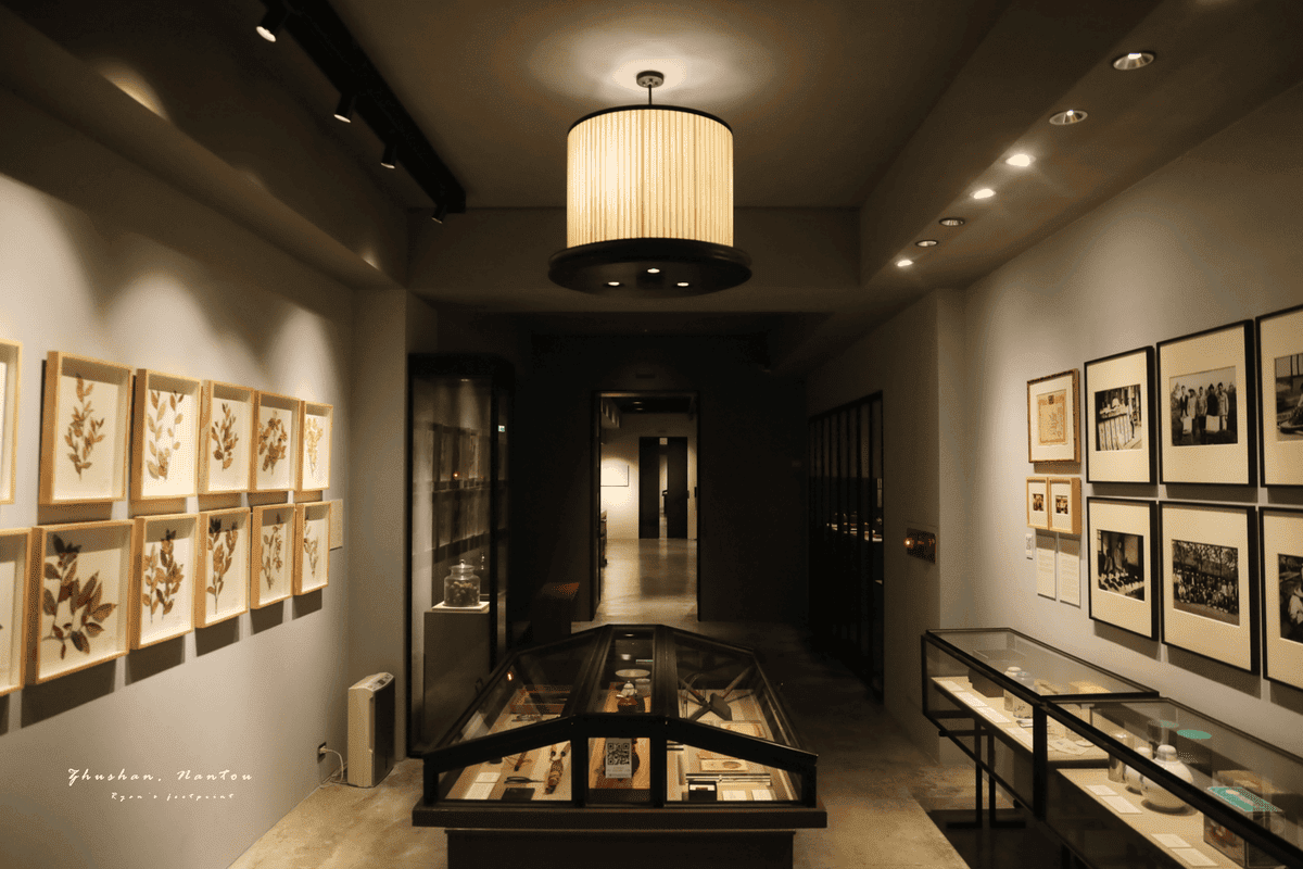 茶韻風情小旅行 遊山茶訪茶葉文化館.png 茶韻風情小旅行 遊山茶訪茶葉文化館.png