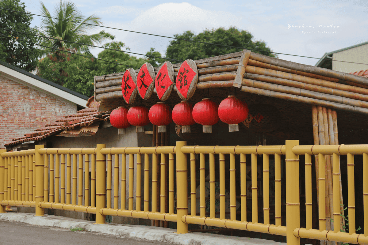 茶韻風情小旅行 茶文化館.png 茶韻風情小旅行 茶文化館.png