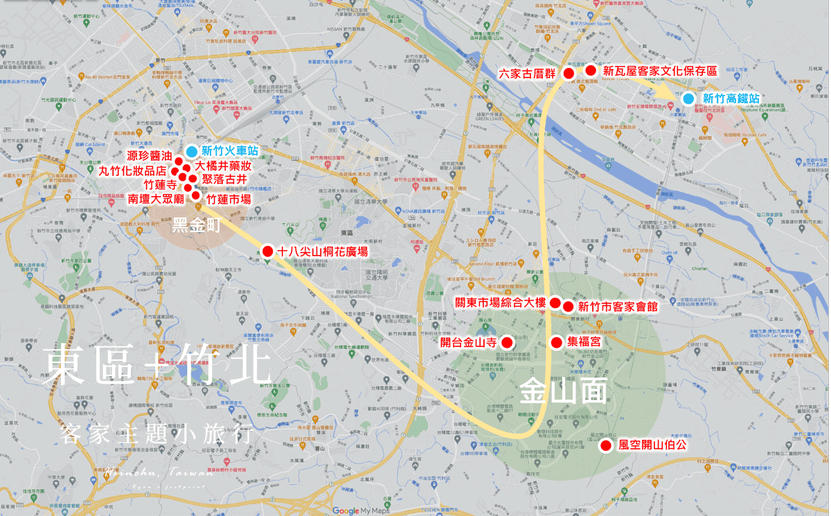 新竹市區旅行地圖.png
