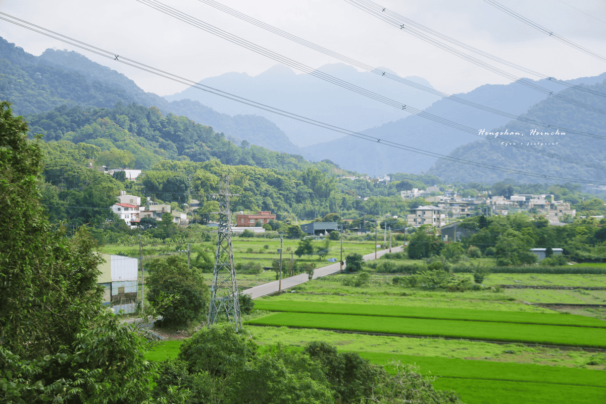 新竹橫山.png
