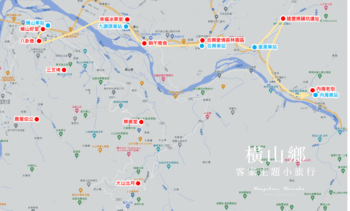 橫山鄉旅遊地圖.png