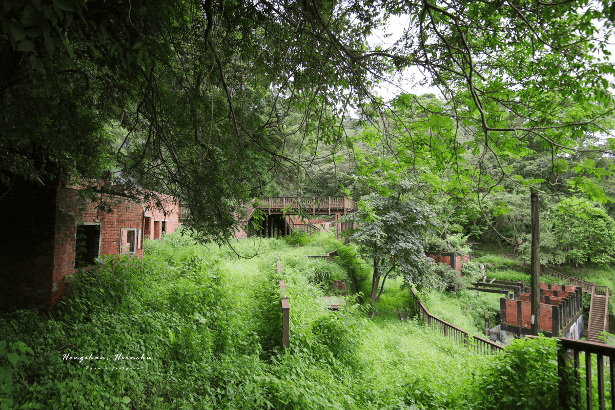 新竹景點 建豐煤礦坑遺址.png