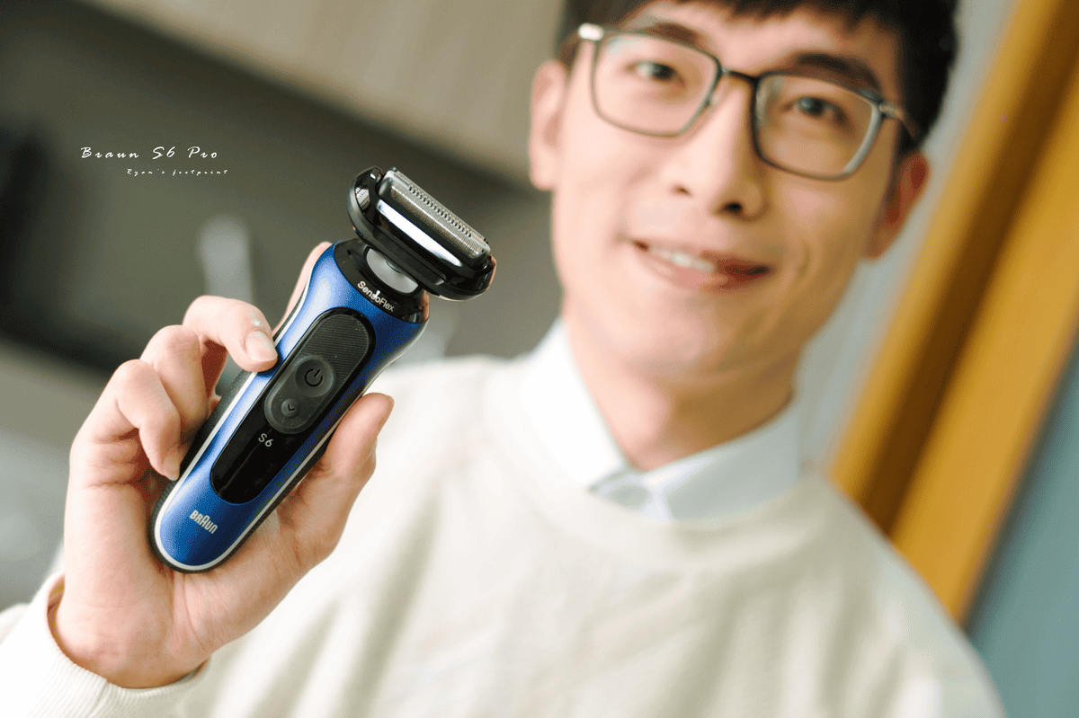 BRAUN S6 Pro 刮鬍刀開箱.png BRAUN S6 Pro 刮鬍刀開箱.png