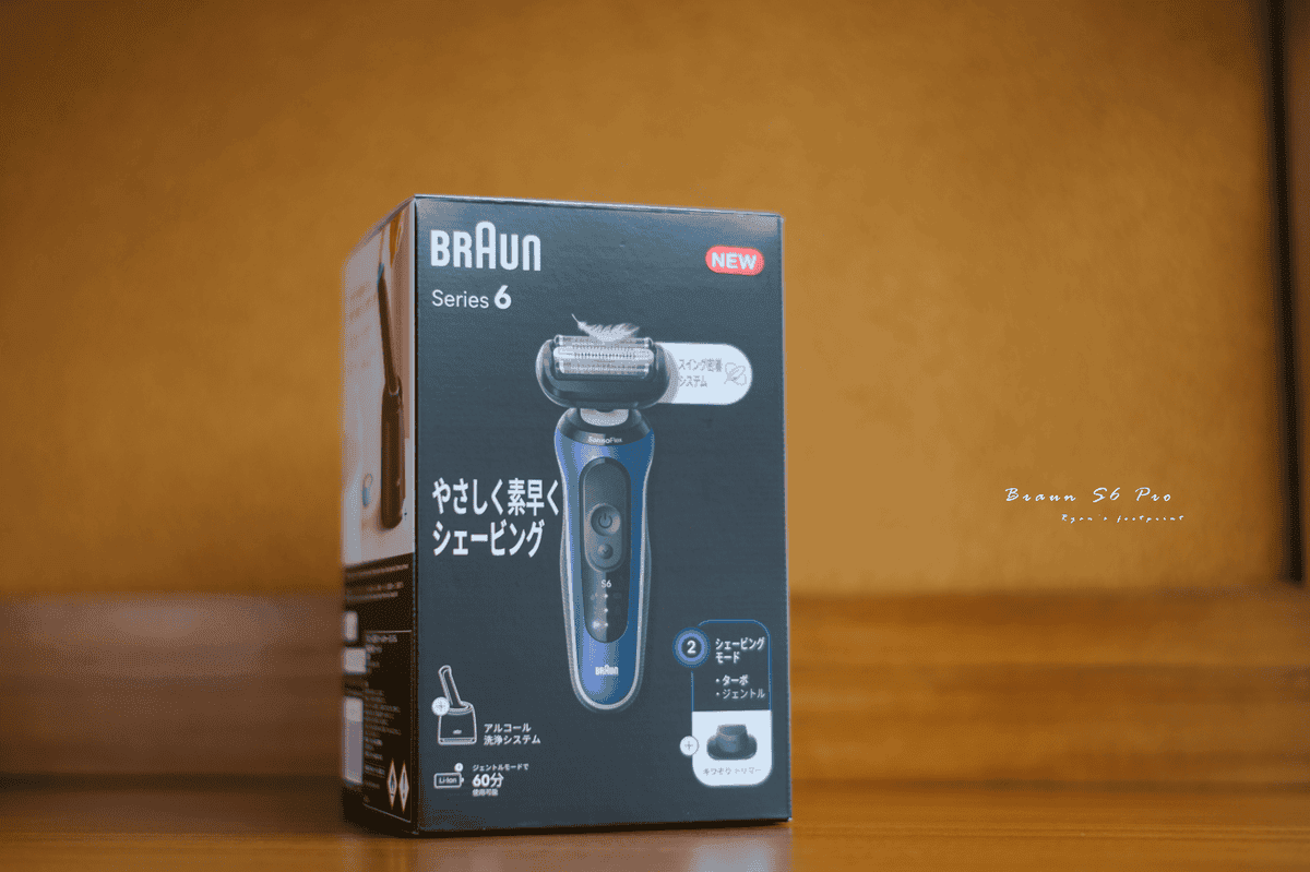 百靈 BRAUN S6 Pro 刮鬍刀.png 百靈 BRAUN S6 Pro 刮鬍刀.png