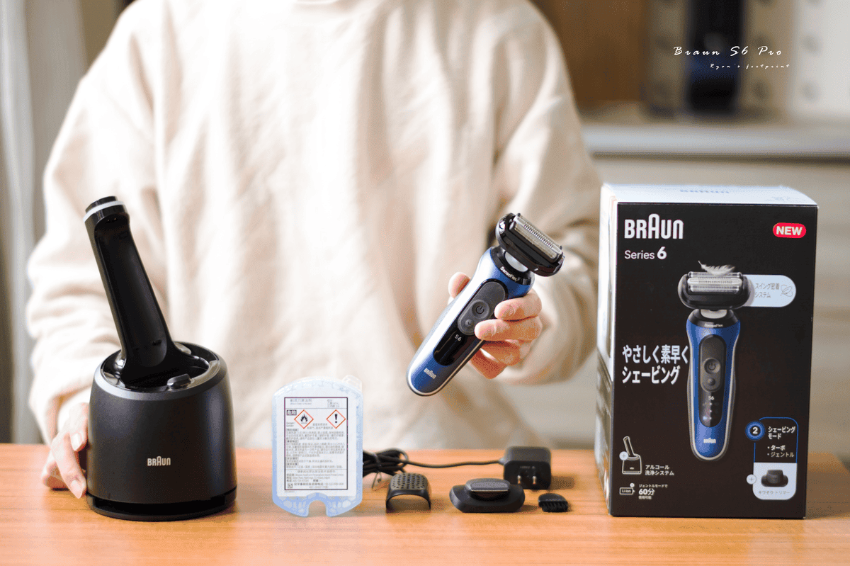 德國百靈 BRAUN S6 Pro.png 德國百靈 BRAUN S6 Pro.png