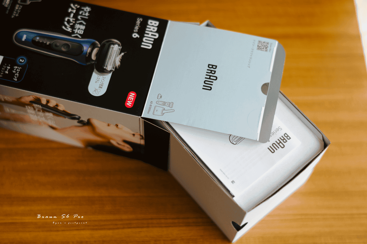 BRAUN S6 Pro 刮鬍刀.png BRAUN S6 Pro 刮鬍刀.png