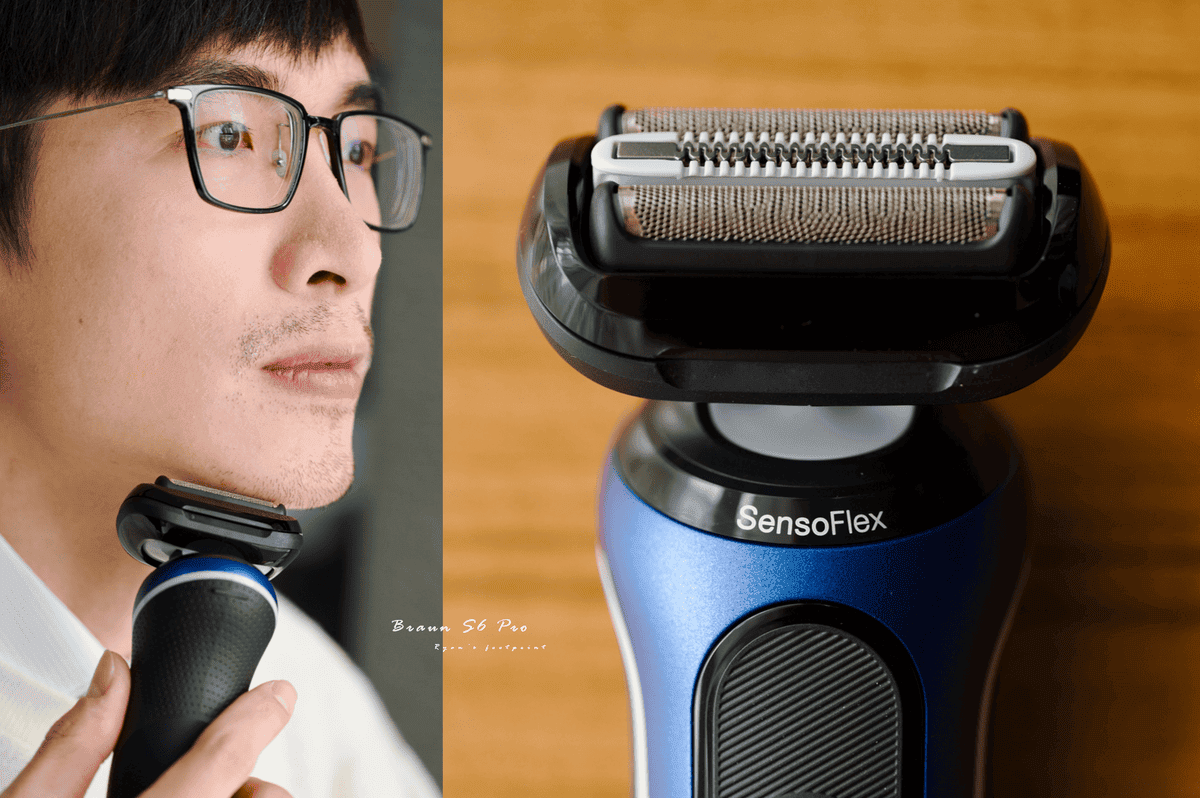 德國百靈BRAUN.png 德國百靈BRAUN.png