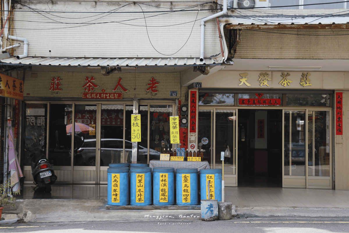 松柏嶺受天宮 歷史.png