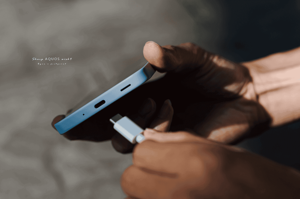 Sharp AQUOS wish4 type-c 充電.png