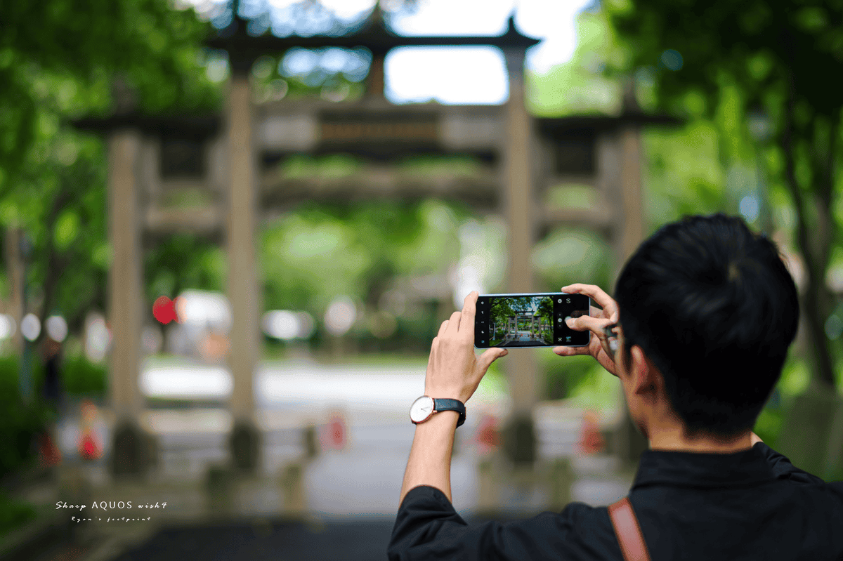 Sharp AQUOS wish4 相機.png