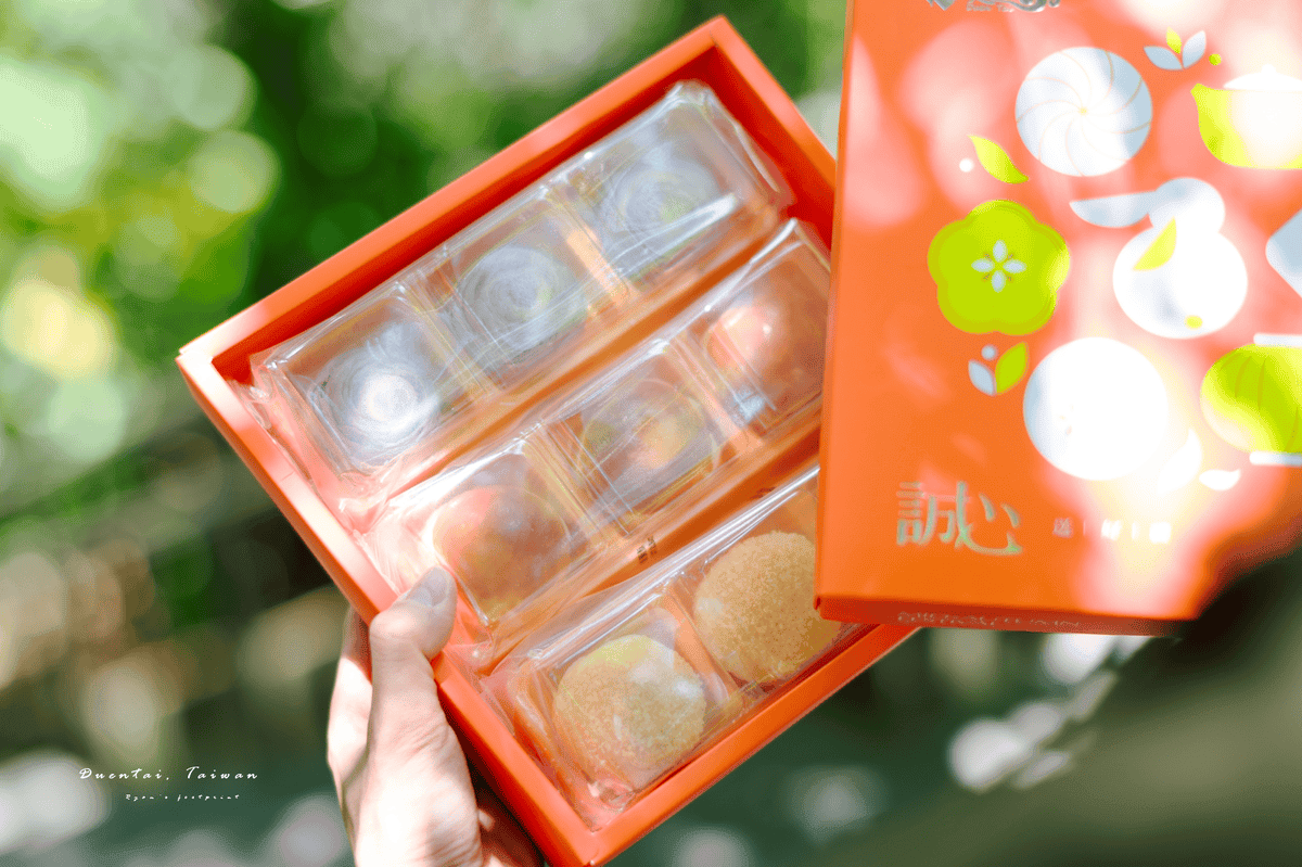 躉泰食品 誠心禮盒.png 躉泰食品 誠心禮盒.png