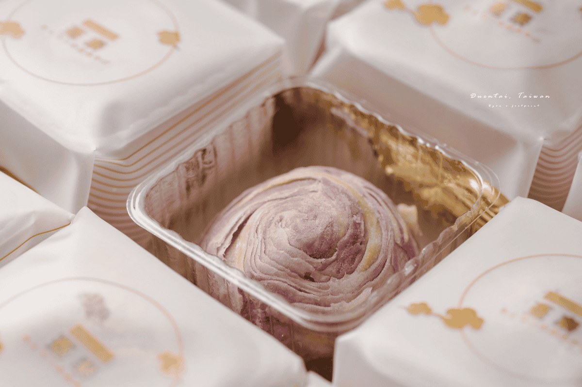 躉泰食品 紫晶酥禮盒.png 躉泰食品 紫晶酥禮盒.png
