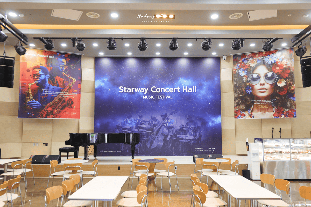 Star Way 河東 咖啡廳.png Star Way 河東 咖啡廳.png