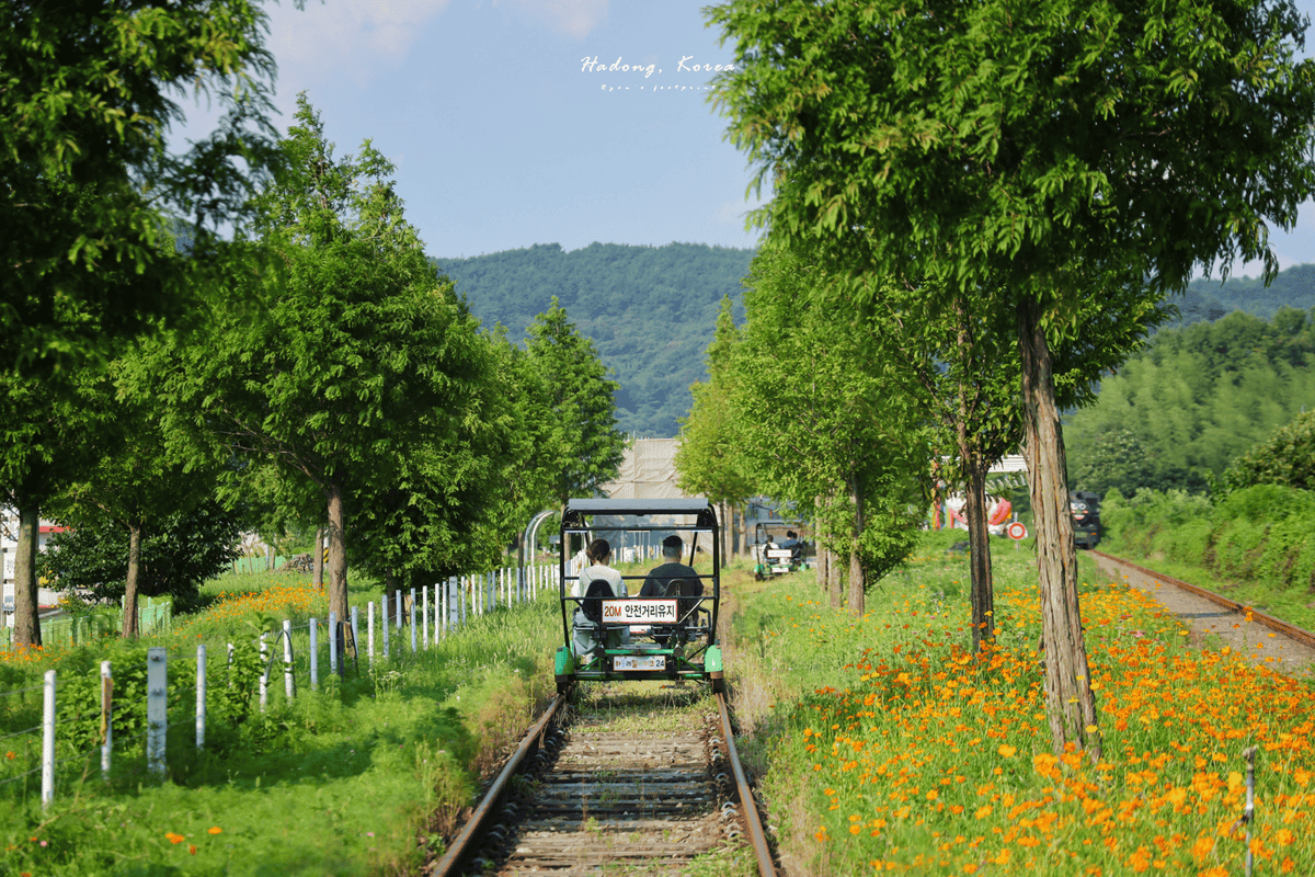 河東景點 河東鐵道自行車.png 河東景點 河東鐵道自行車.png