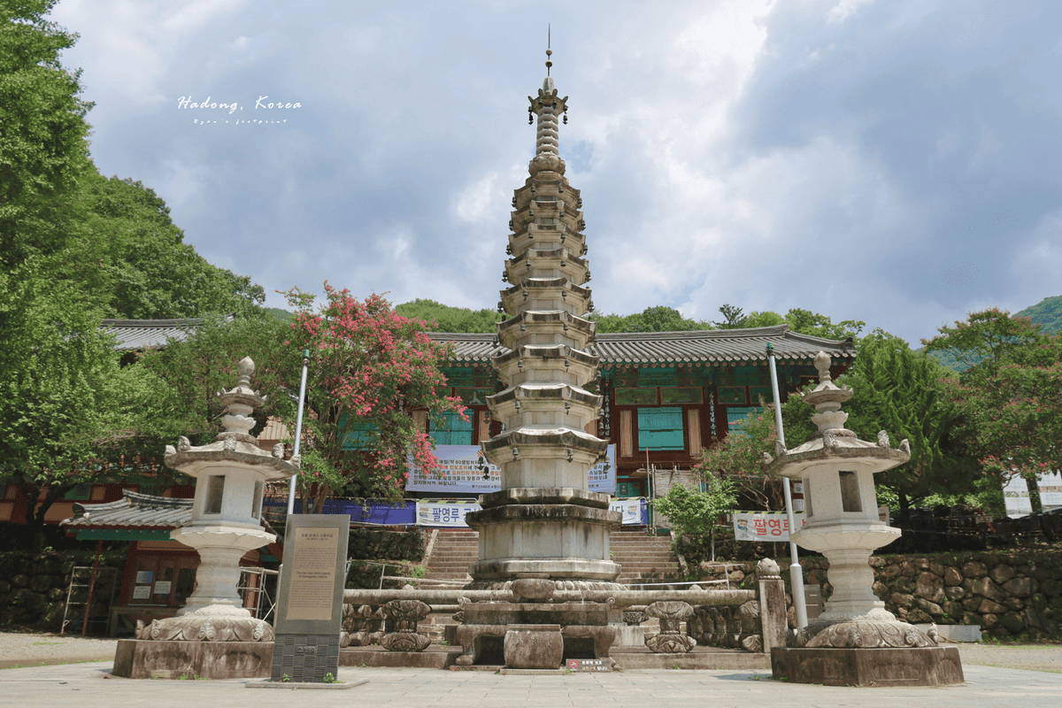 雙蹊寺 十里櫻花路.png 雙蹊寺 十里櫻花路.png