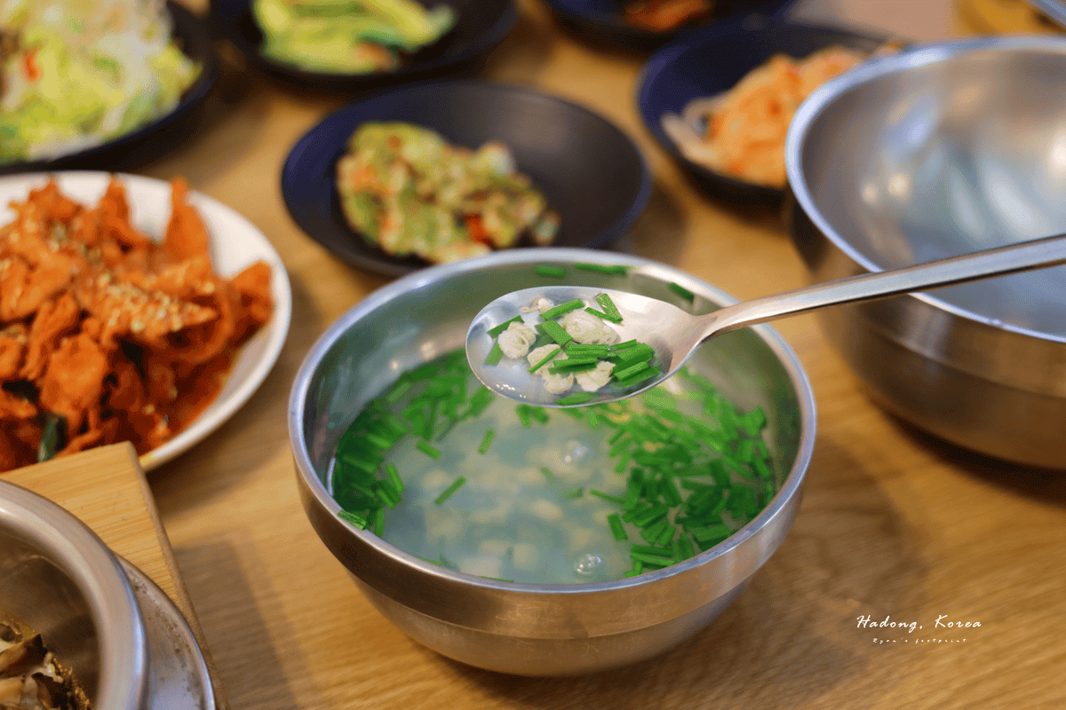 花開市場 河蜆湯.png 花開市場 河蜆湯.png