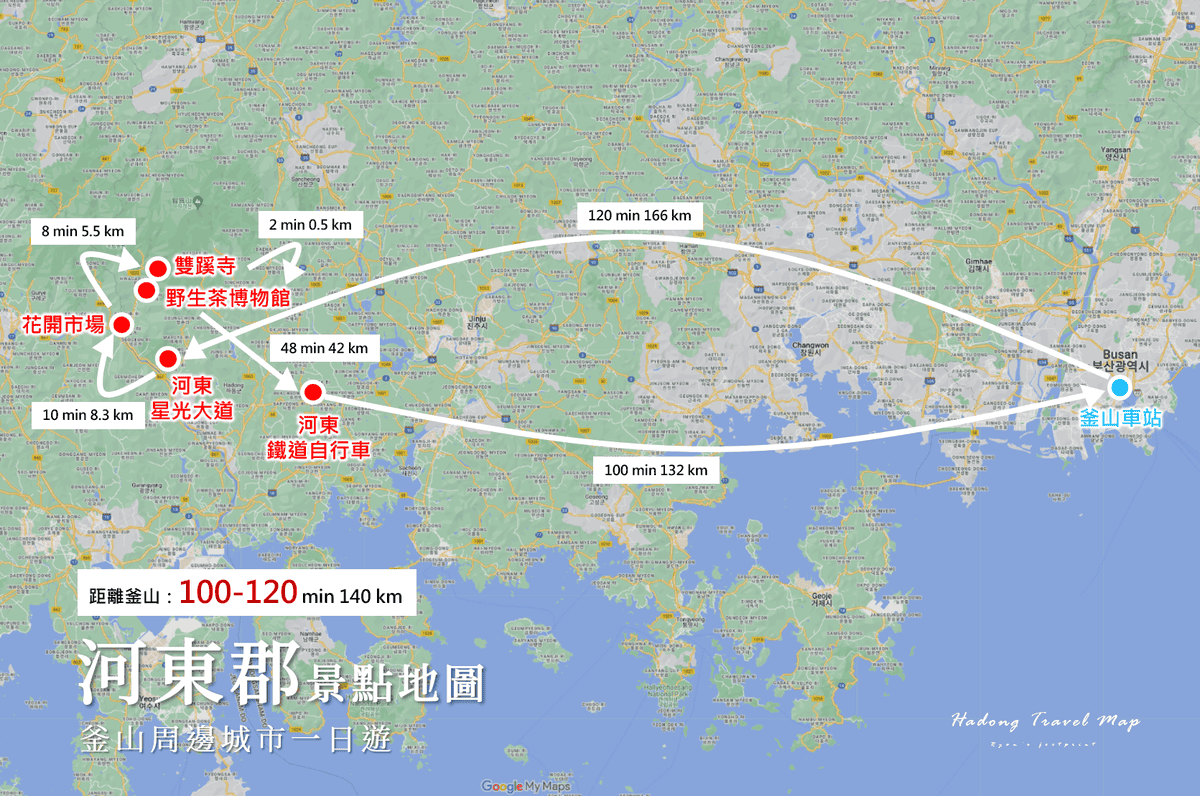 河東郡景點地圖.png 河東郡景點地圖.png