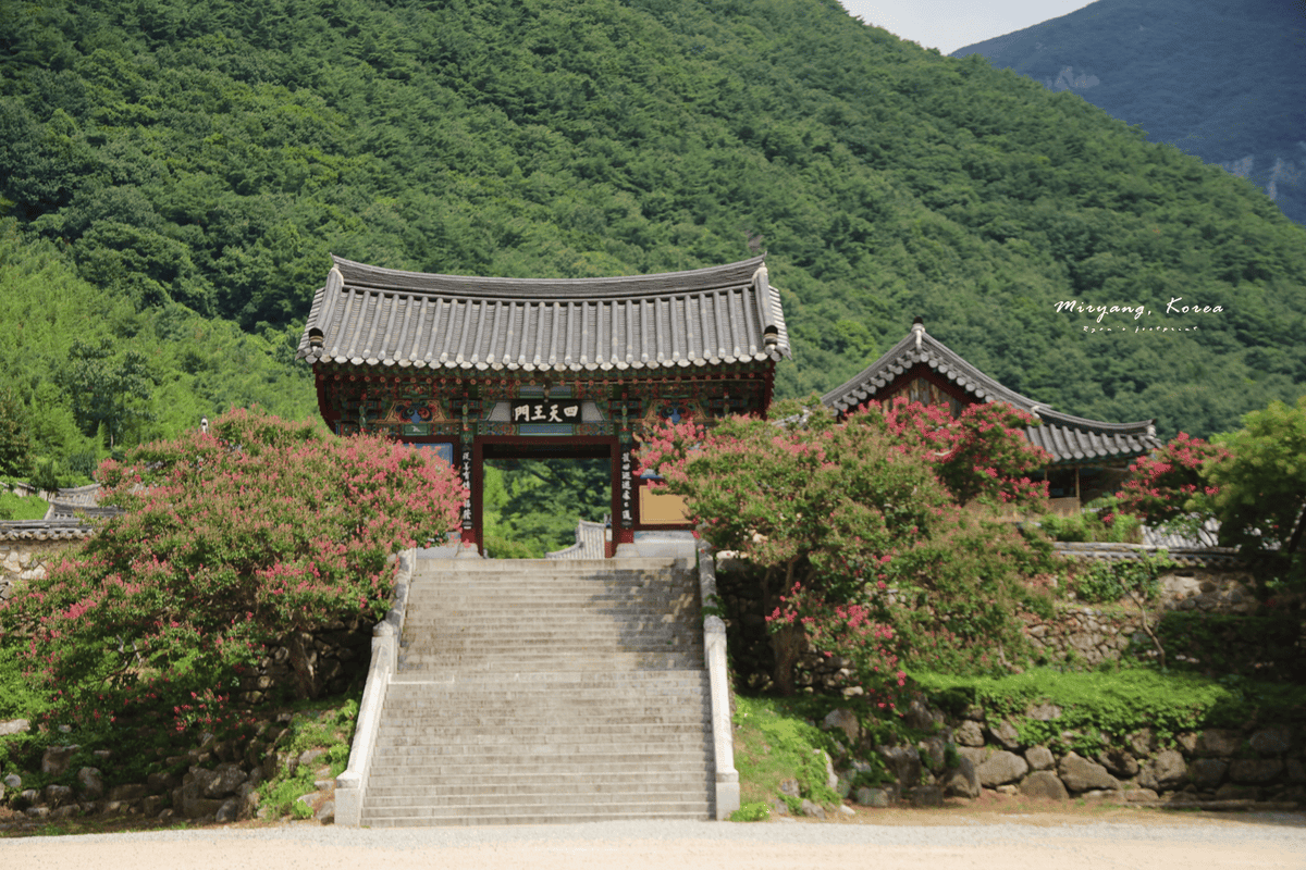 密陽景點 表忠寺.png 密陽景點 表忠寺.png
