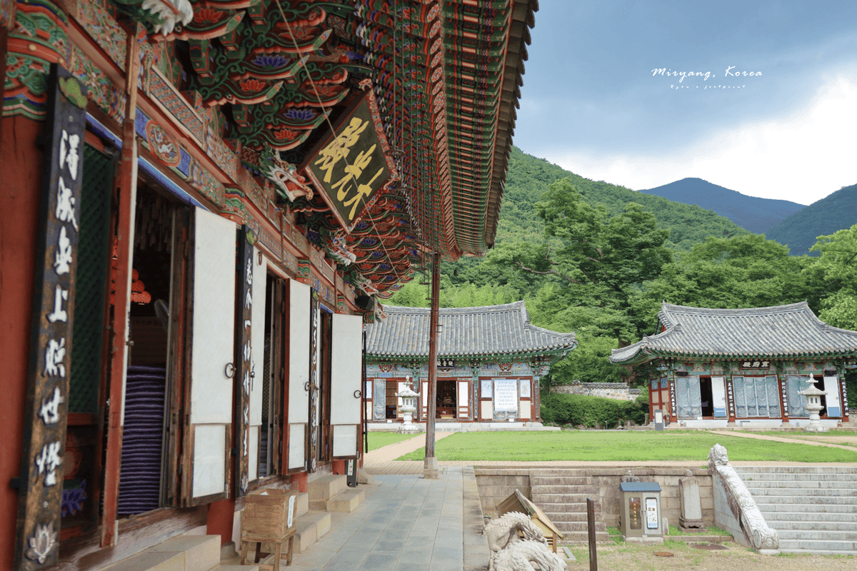 密陽表忠寺.png 密陽表忠寺.png