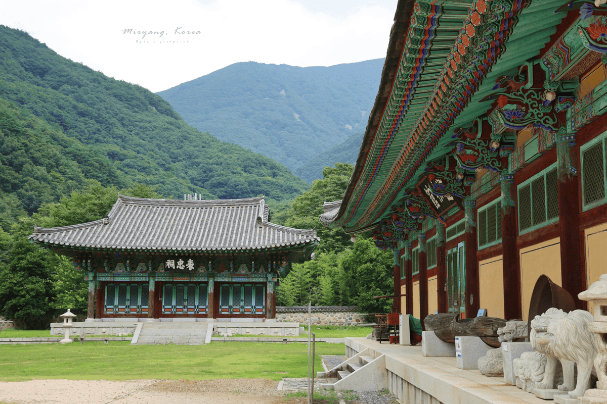 表忠寺 歷史.png 表忠寺 歷史.png