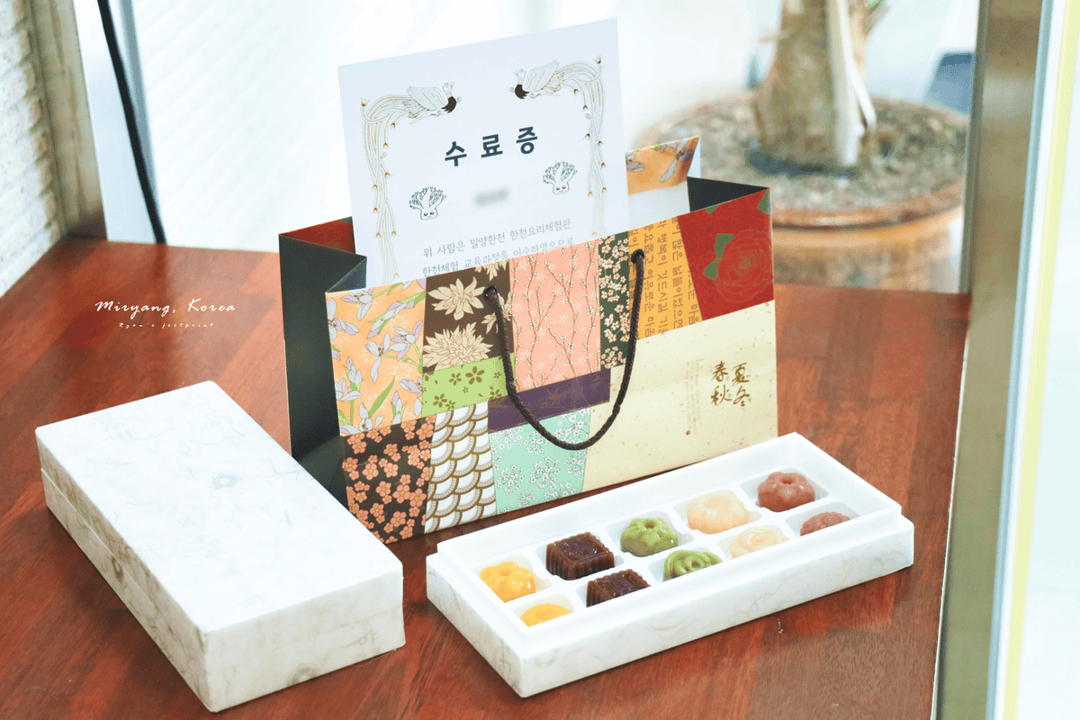 寒天主題館.png 寒天主題館.png